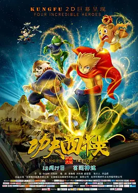 永久免费的av网站